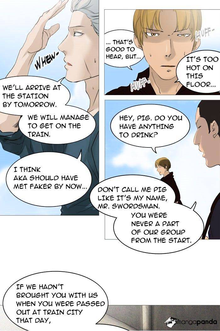 Tower of God, Chapter 237 image 11